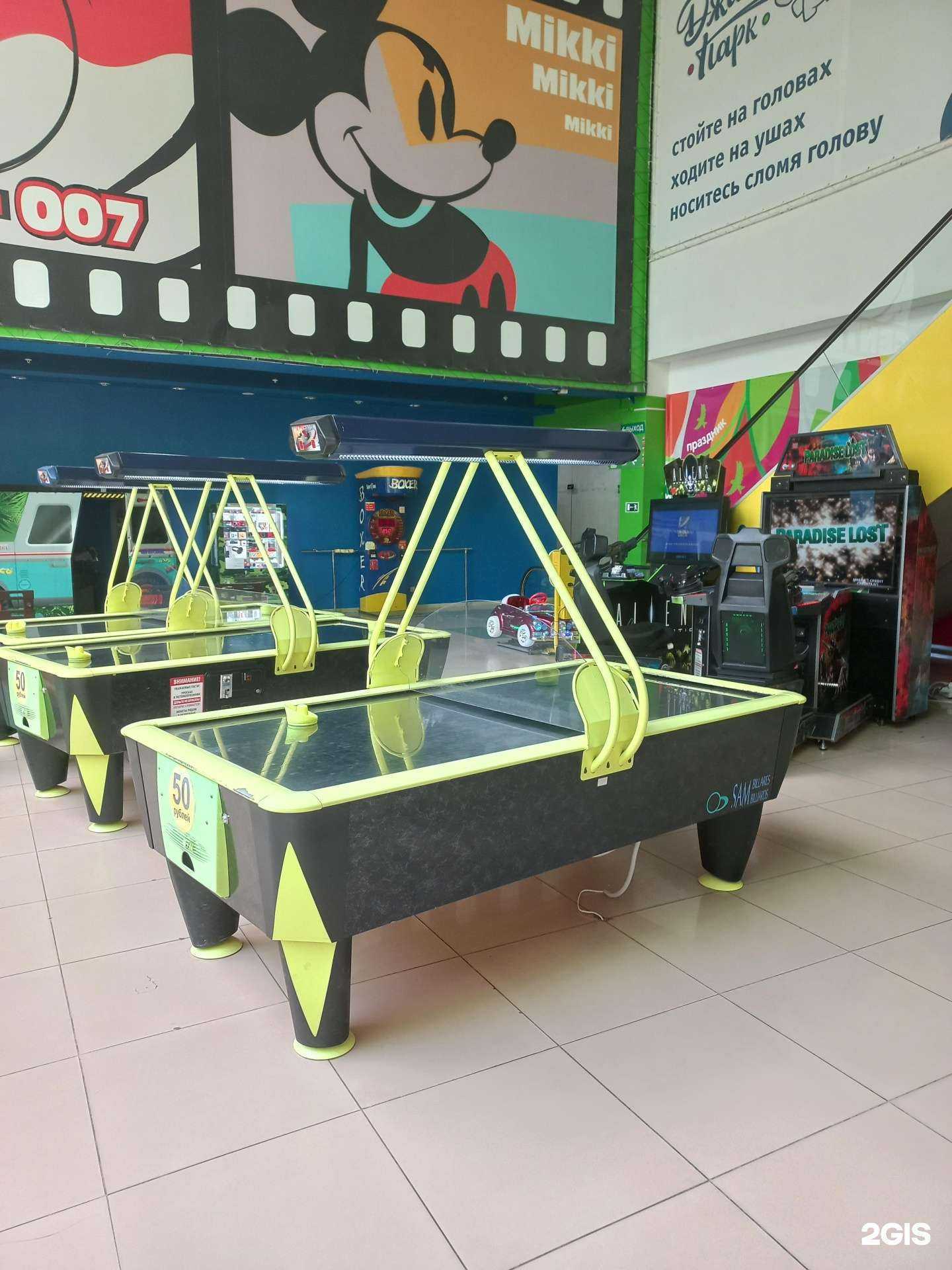 Отзывы на компанию Зона игровых автоматов в Тольятти c фото