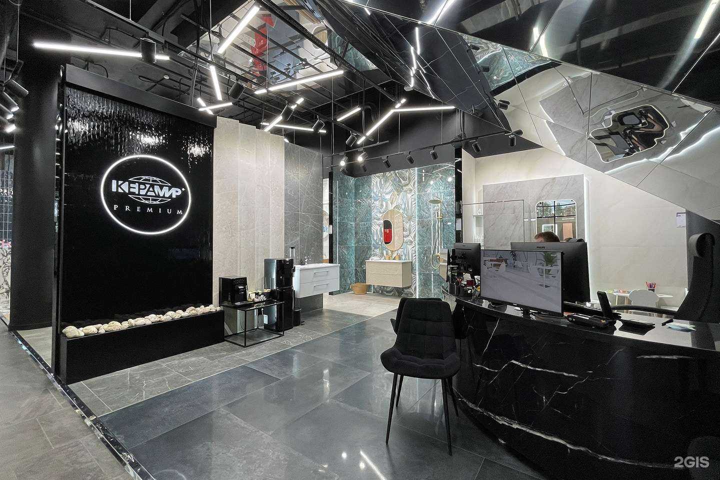 Отзывы на компанию Керамир Premium в г. Екатеринбург c фото