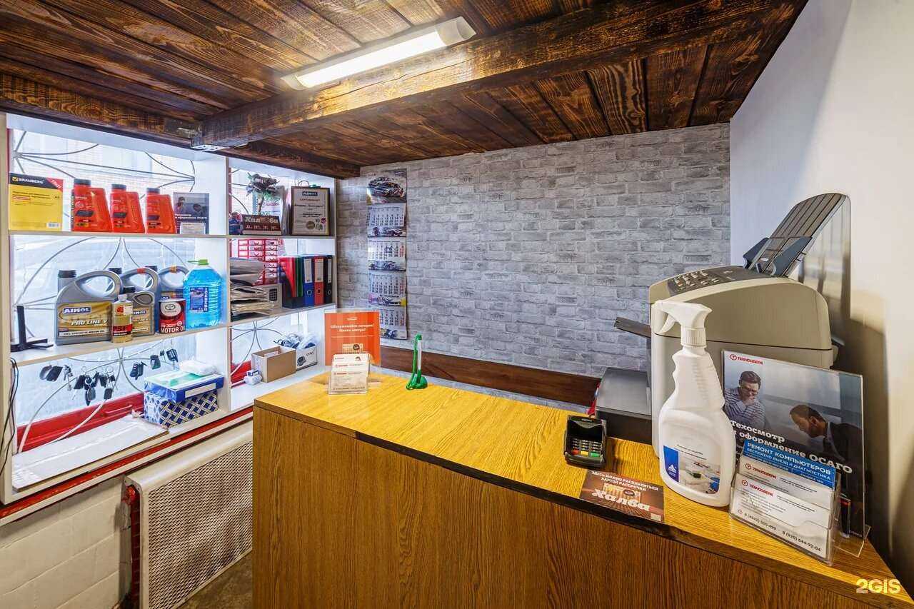 Отзывы на компанию ТехноСфера в г. Кострома c фото