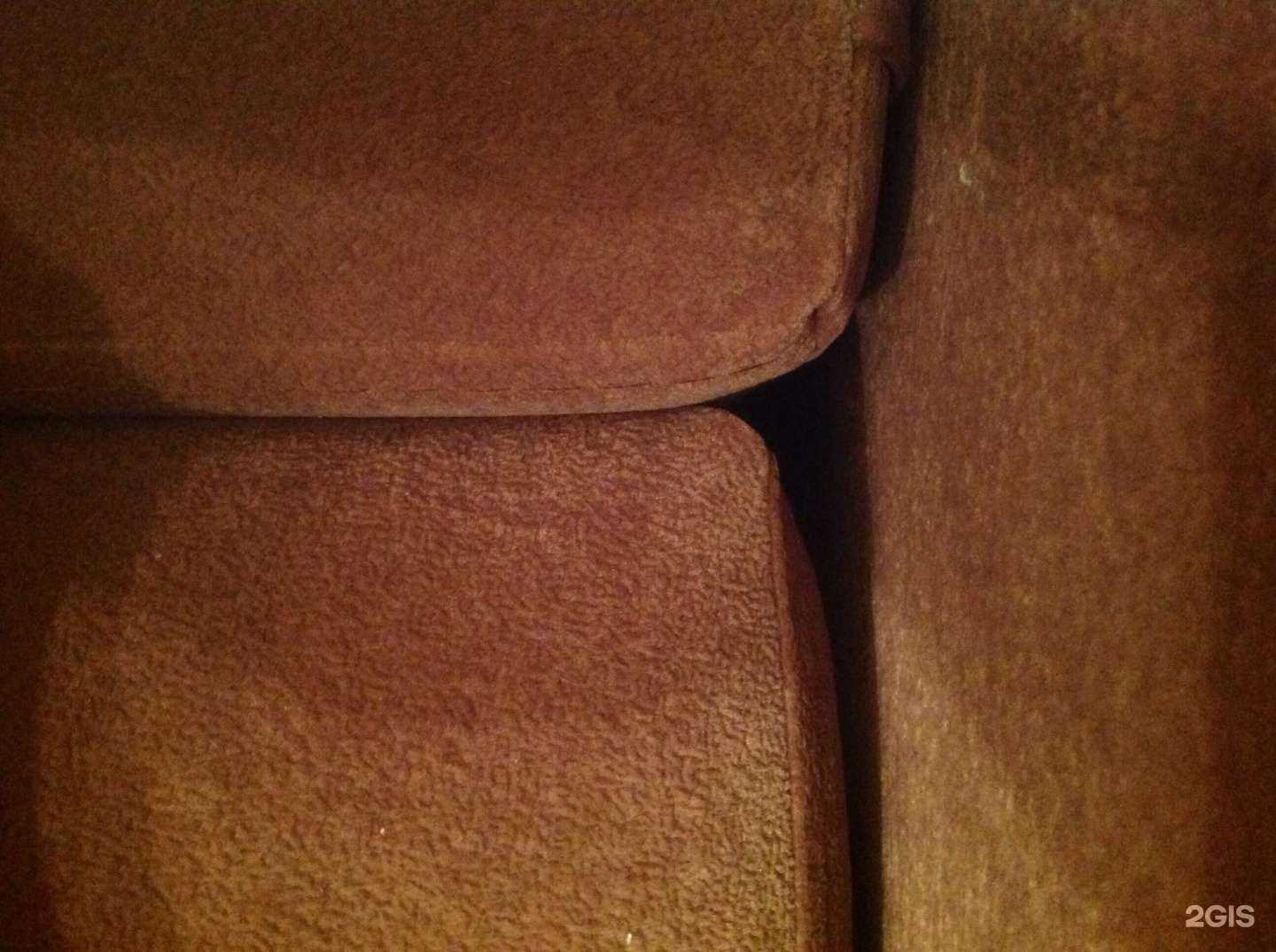 Отзывы на компанию Кедр-Кострома в Костроме c фото