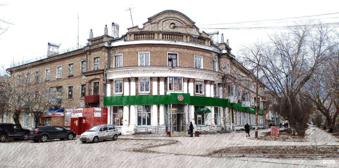 Отзывы на компанию Водомат в Каменске-Уральском c фото - фотография 2 из 2