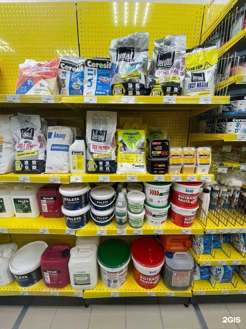 Отзывы на компанию Строительный двор в Перми c фото