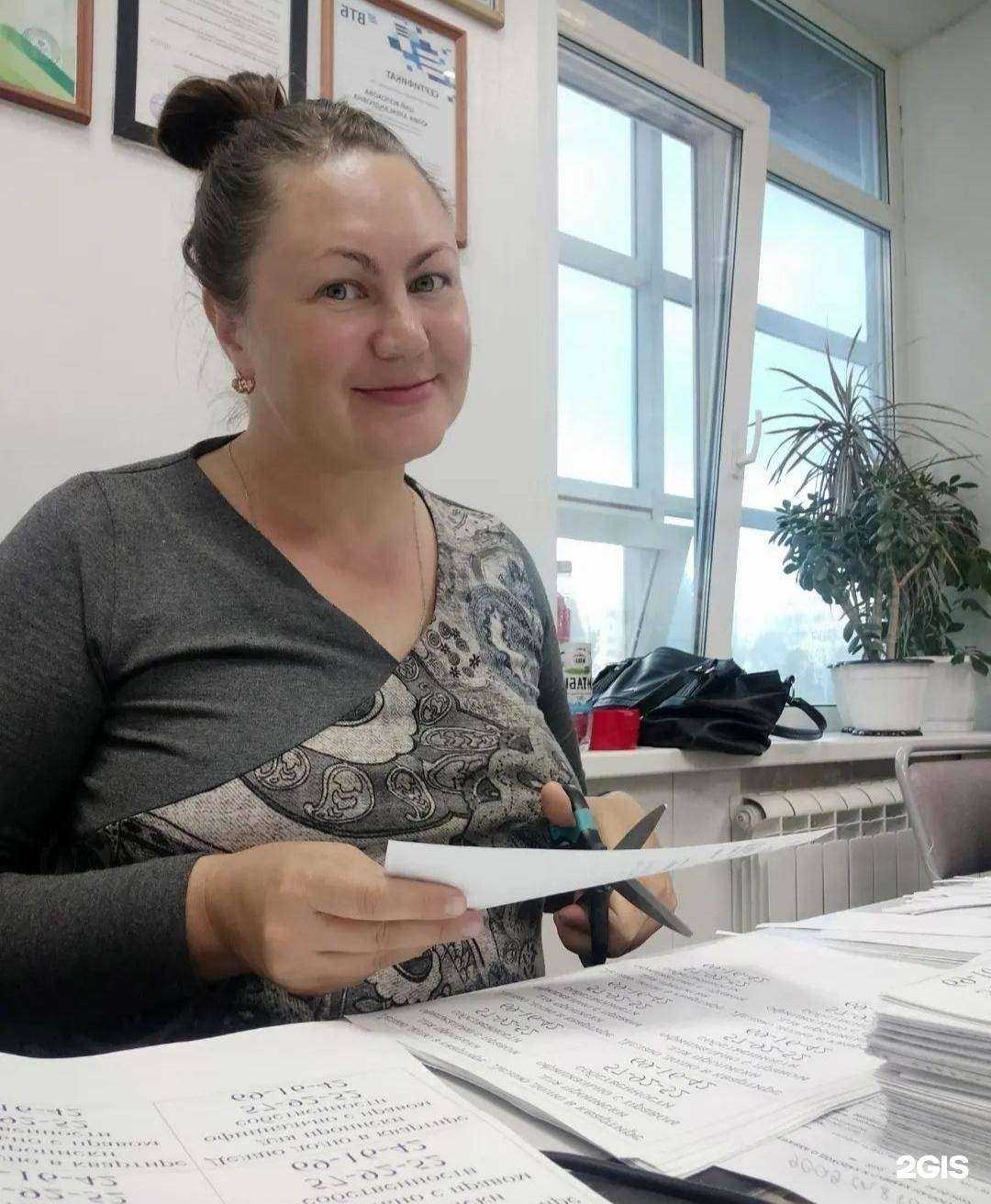 Отзывы на компанию Лекс в Оренбурге c фото