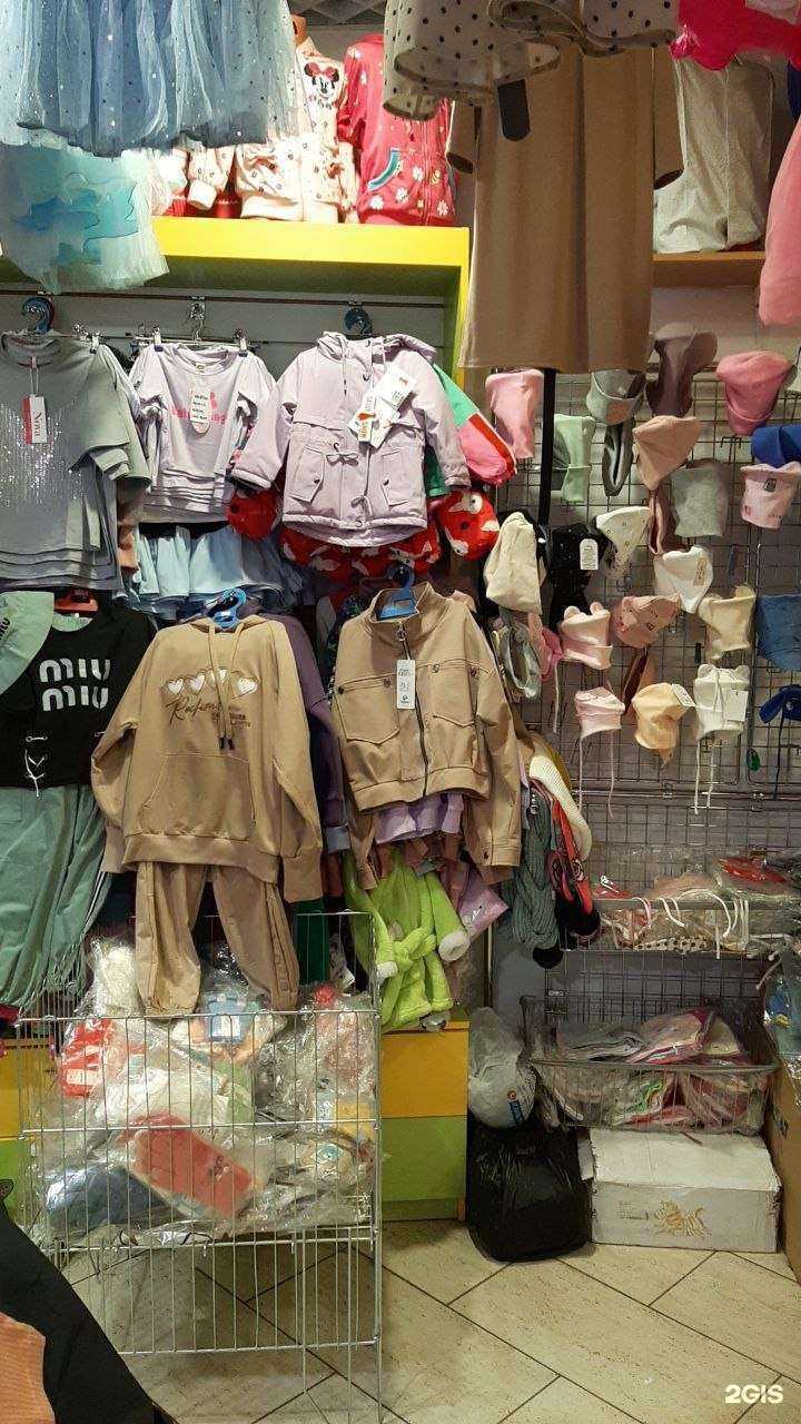 Отзывы на компанию Мир детства в Великом Новгороде c фото