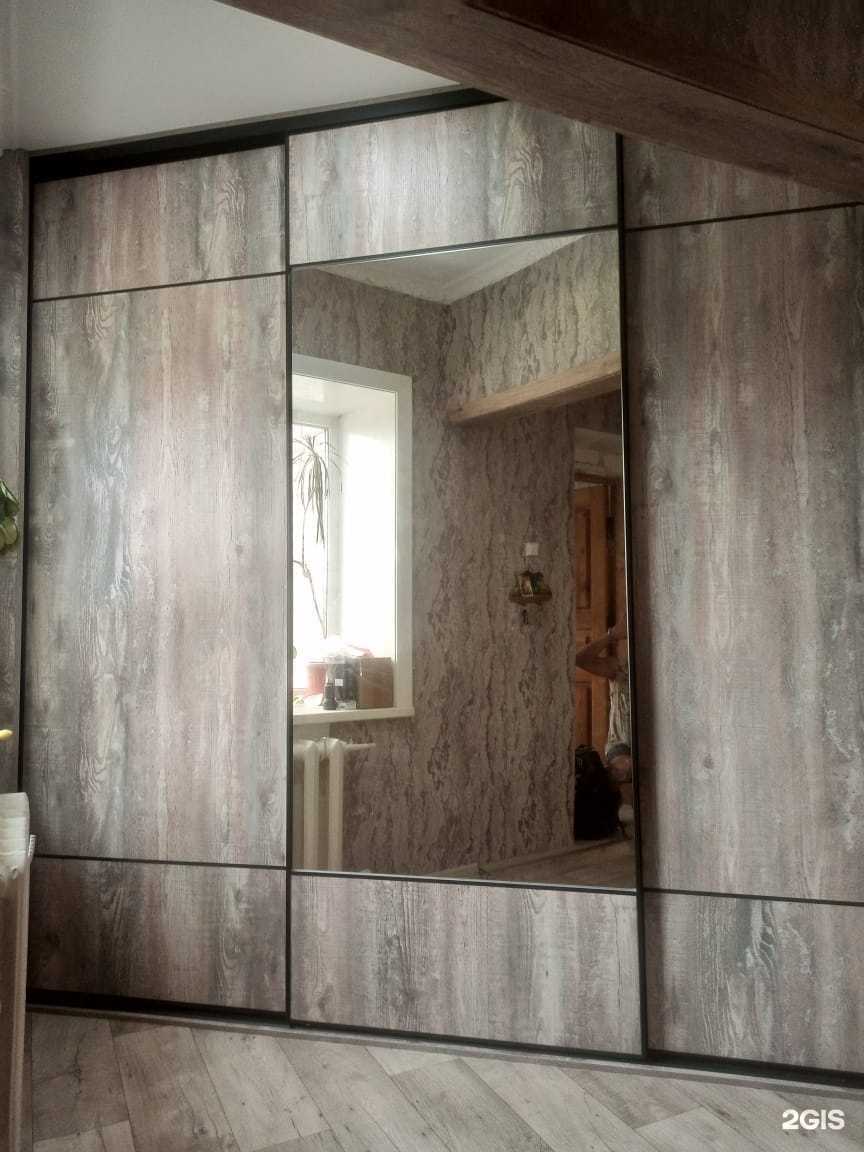 Отзывы на компанию МФ Маяк в Улан-Удэ c фото