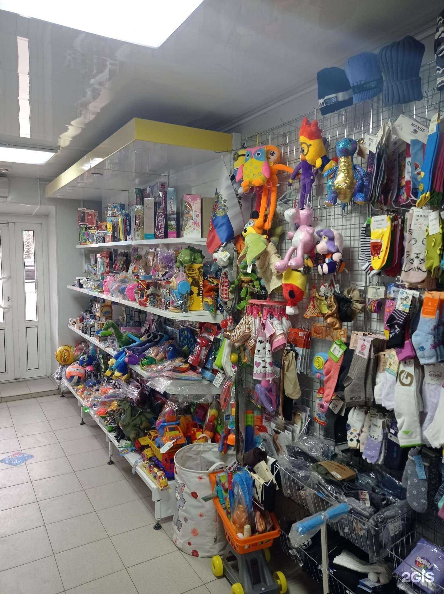 Отзывы на компанию Магазин детских игрушек в г. Пенза c фото