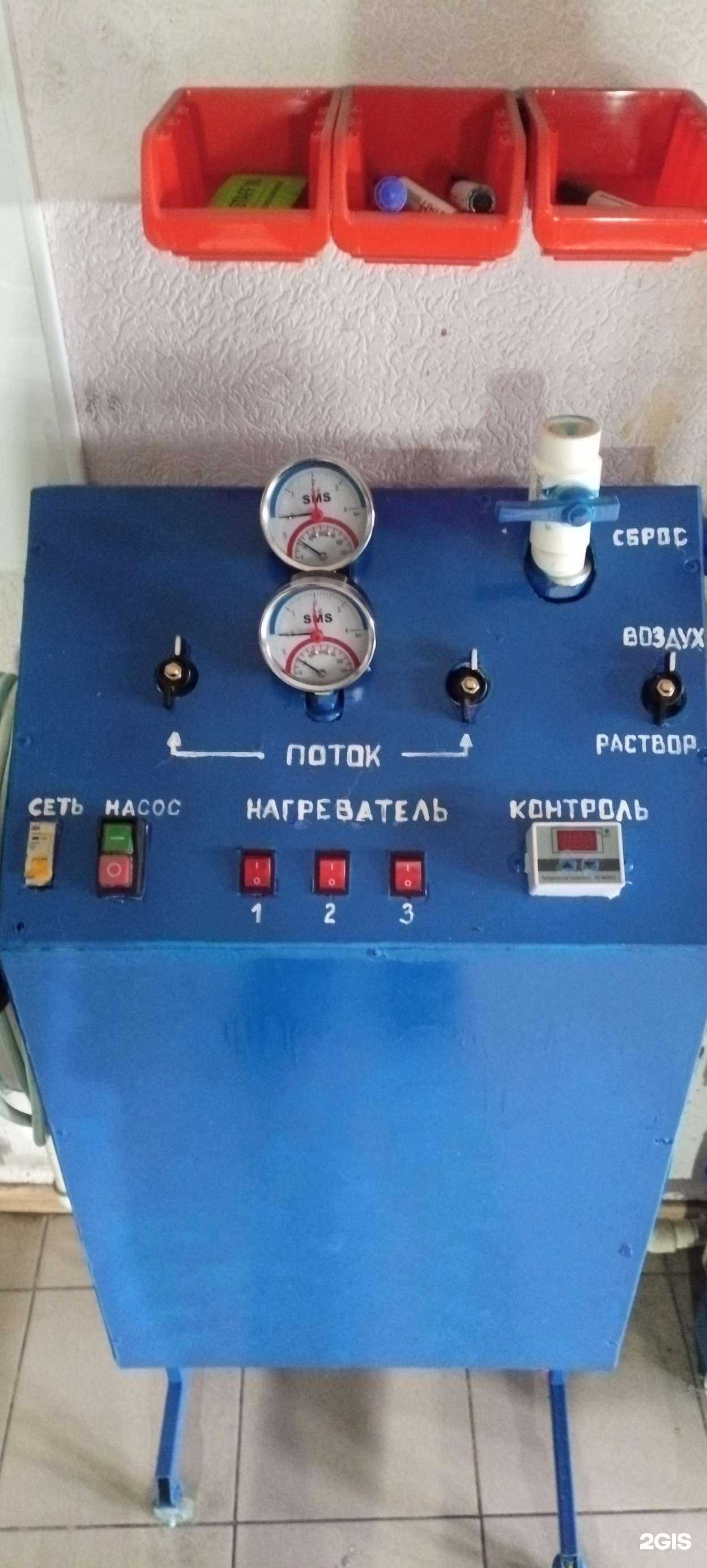 Отзывы на компанию Авторегион 30 в Астрахани c фото