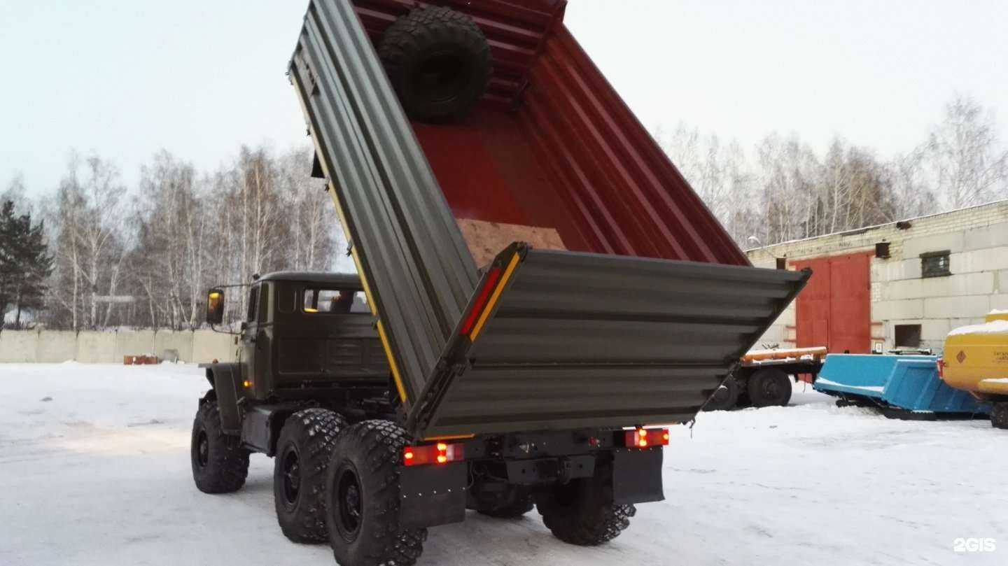 Отзывы на компанию Резерв Д.А.С. в Миассе c фото