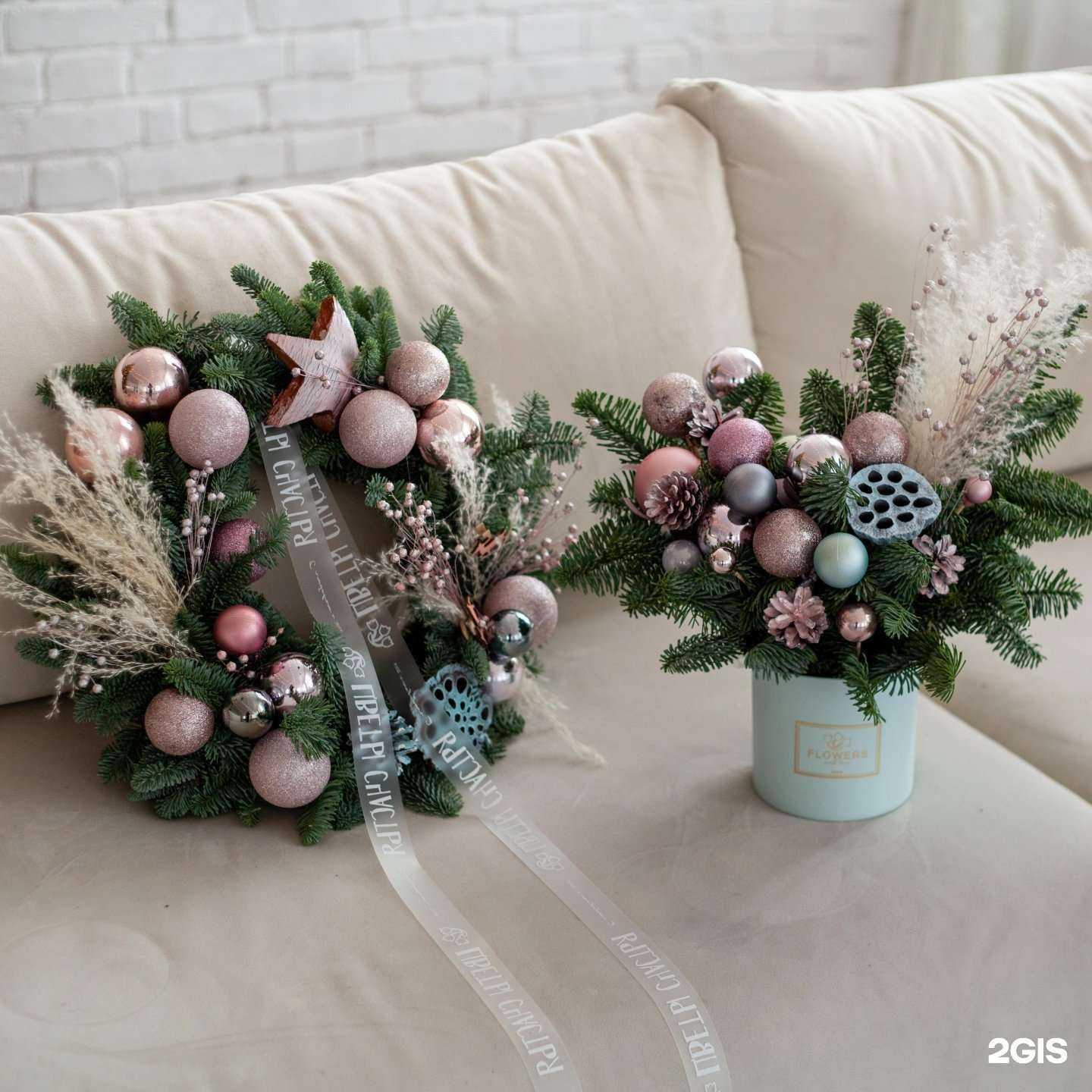 Отзывы на компанию Цветы Счастья в Кирове c фото