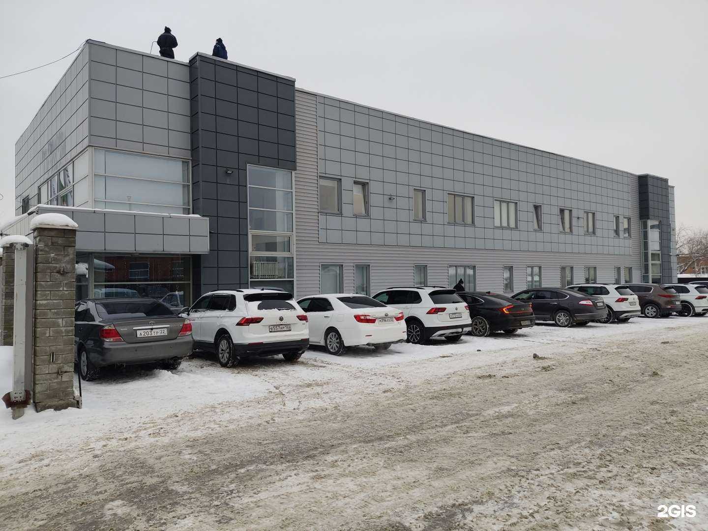 Отзывы на компанию Царский двор в Барнауле c фото - фотография 2 из 2