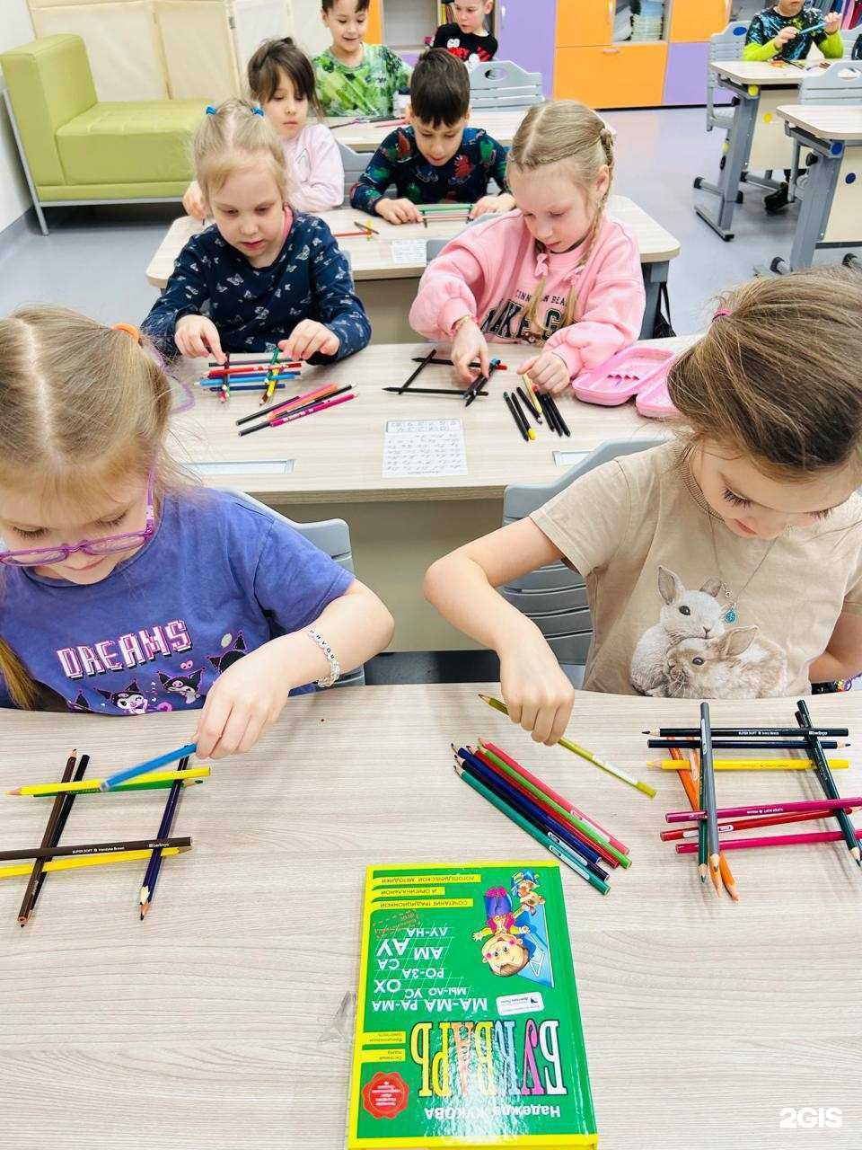 Отзывы на компанию Цех в Екатеринбурге c фото