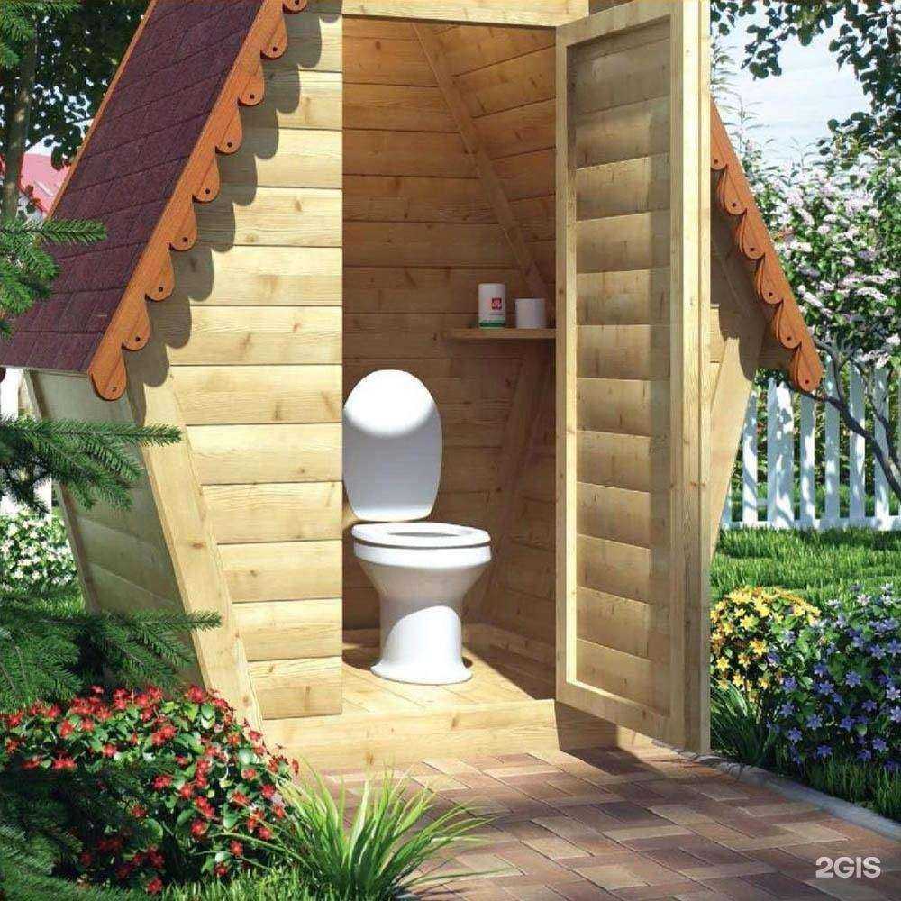 Отзывы на компанию Сантехник в Златоусте c фото