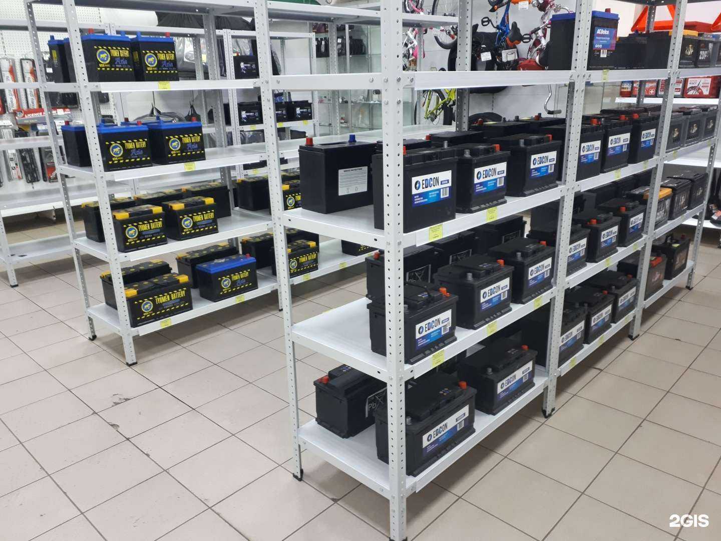 Отзывы на компанию Стритавто в Вологде c фото