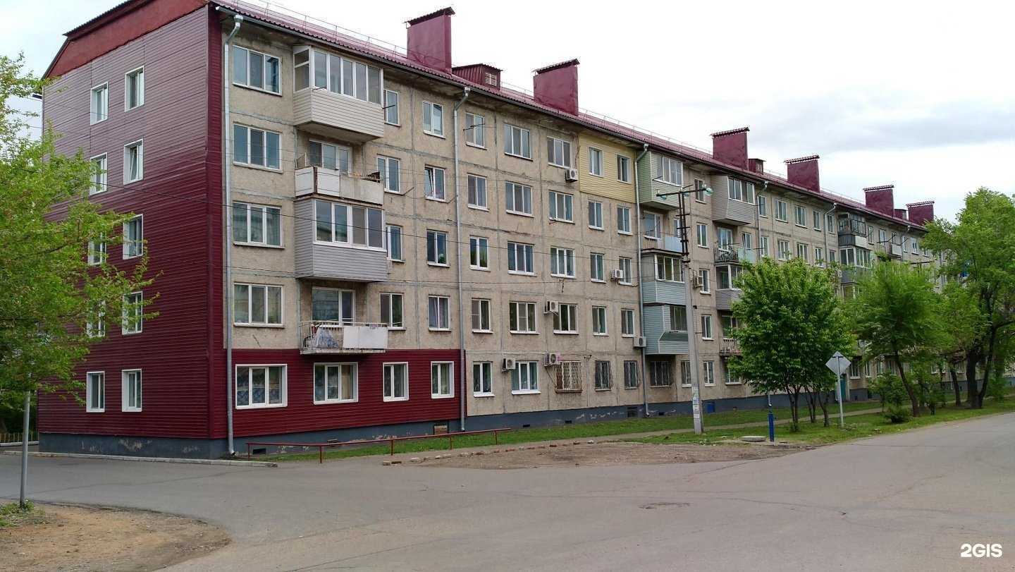 Отзывы на компанию Госаптека в Уссурийске c фото