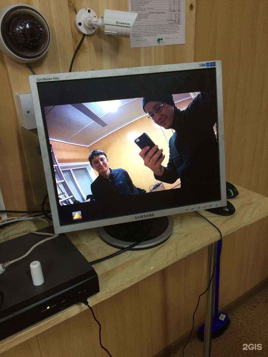 Отзывы на компанию Смарт Системы в г. Улан-Удэ c фото