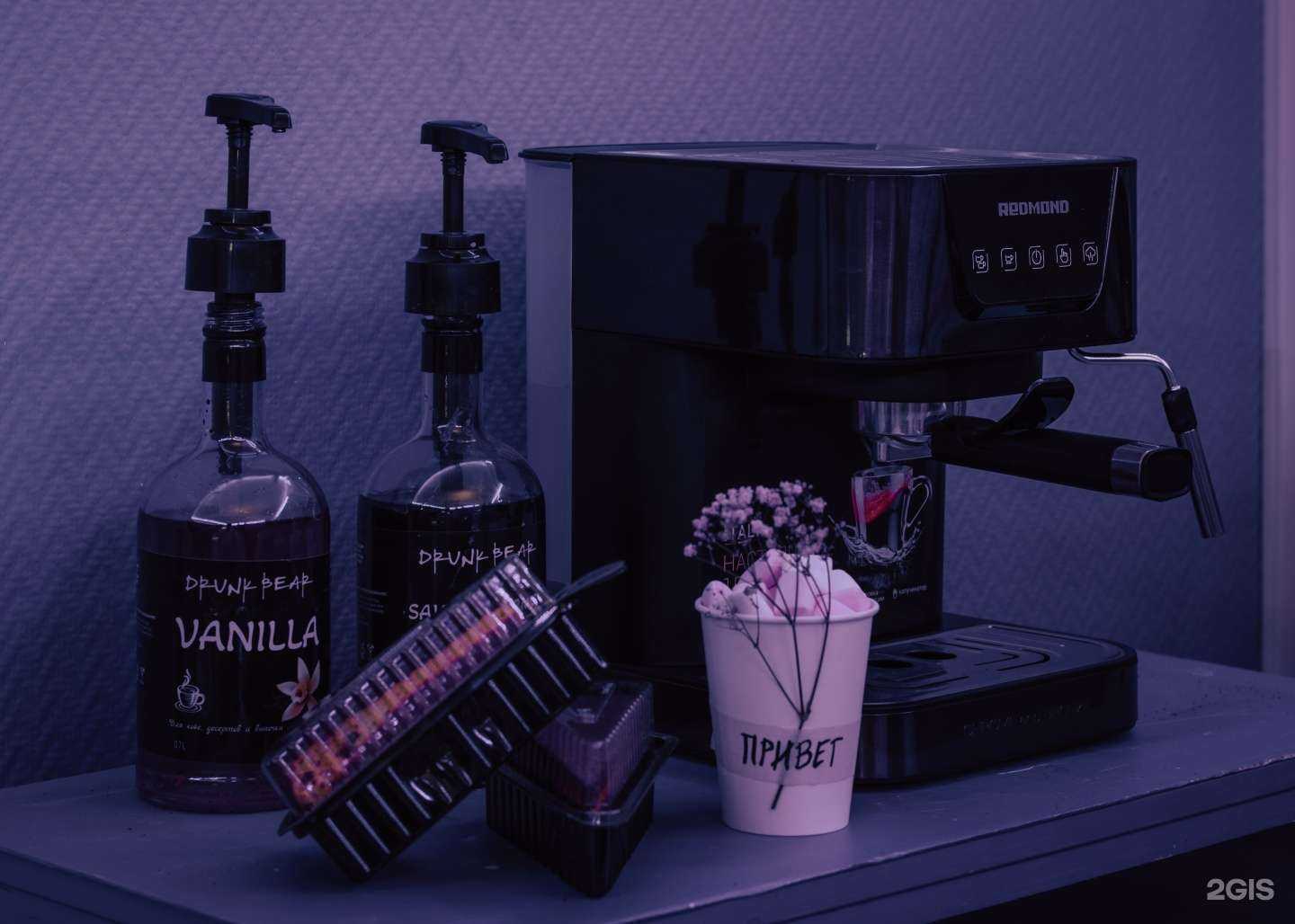 Отзывы на компанию Euphoria в Твери c фото