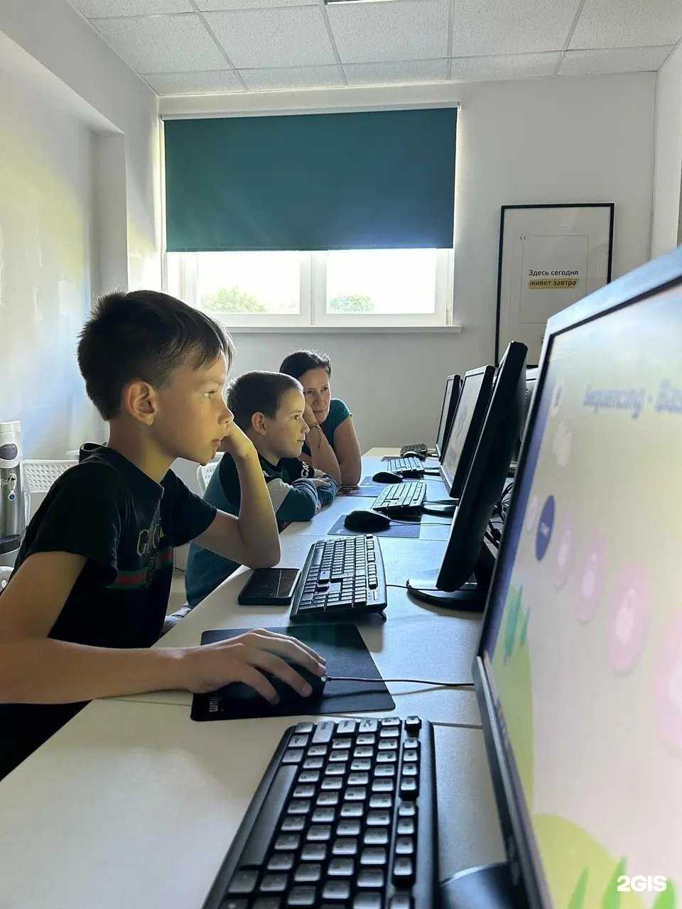 Отзывы на компанию Goo Goo School в Всеволожске c фото