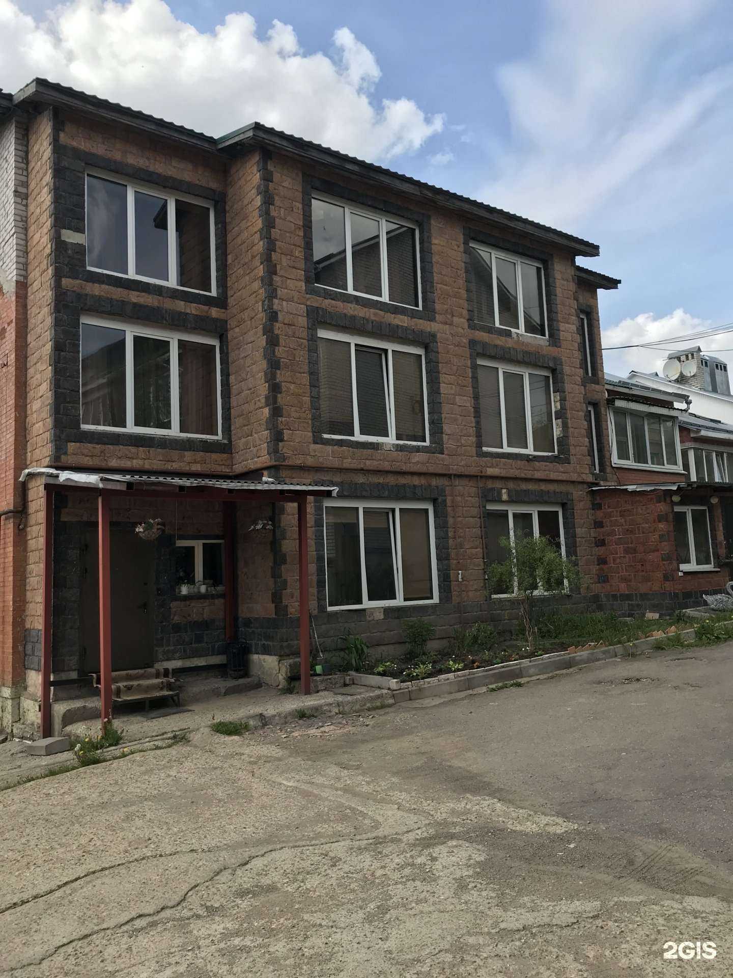 Отзывы на компанию Эрика в г. Смоленск c фото