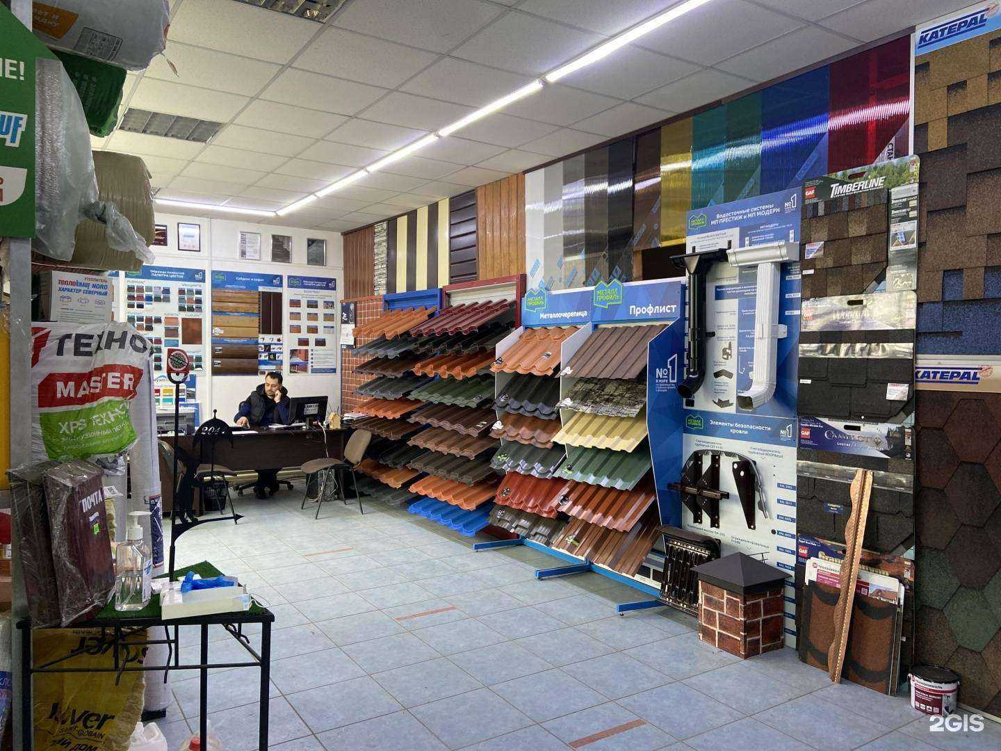 Отзывы на компанию Империя кровли в Георгиевске c фото