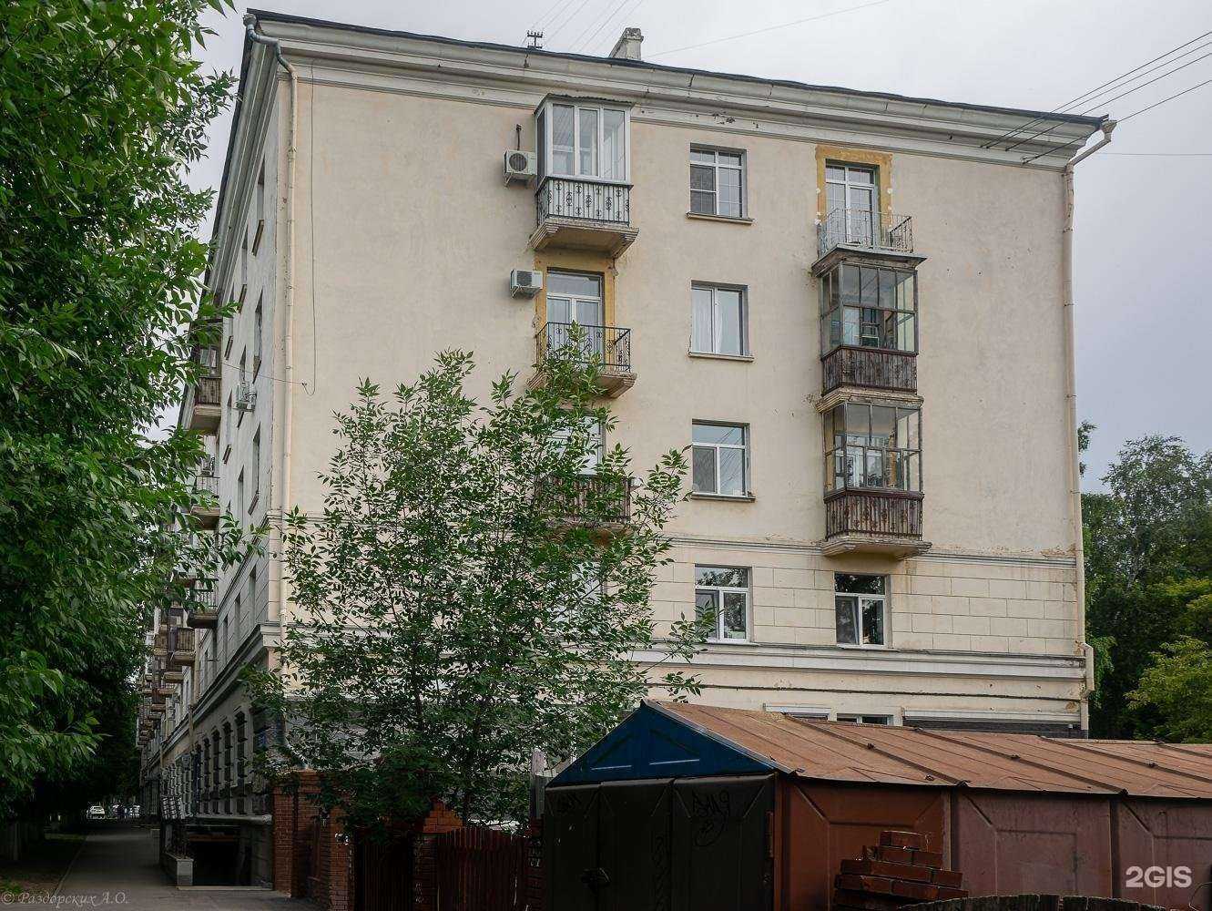 Отзывы на компанию My Place в Уфе c фото - фотография 2 из 2