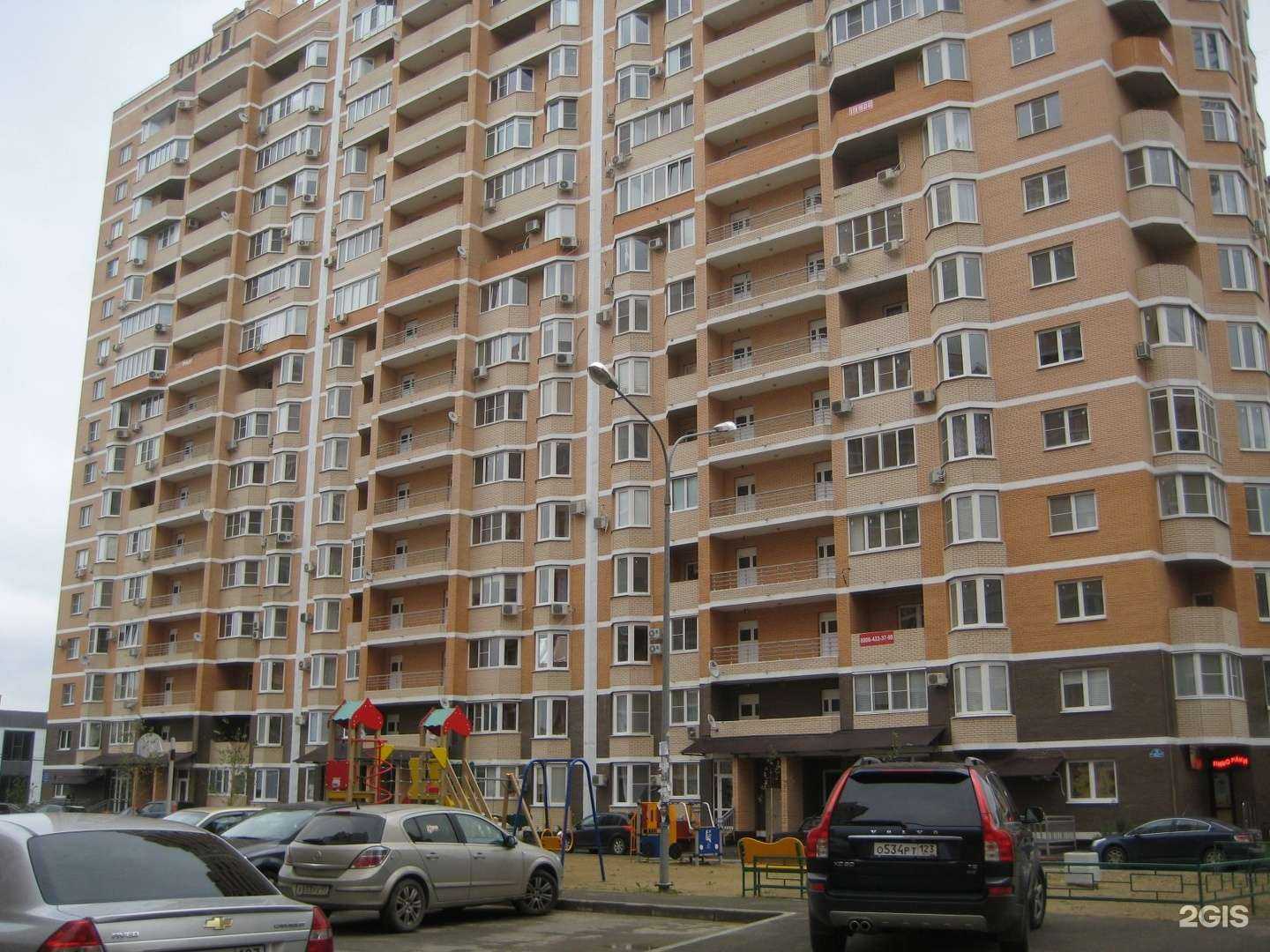 Отзывы на компанию Кабинет ламинирования ресниц и обучения мастеров в Краснодаре c фото - фотография 2 из 2