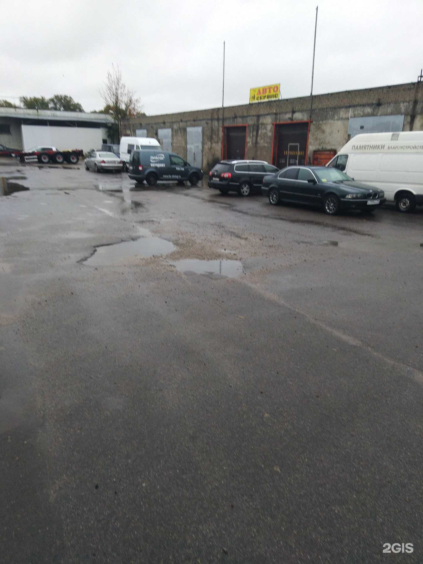 Отзывы на компанию Автосервис в Калининграде c фото