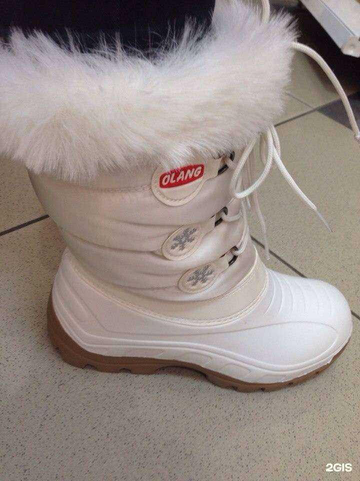 Отзывы на компанию UngeLarson в г. Ростов-на-Дону c фото