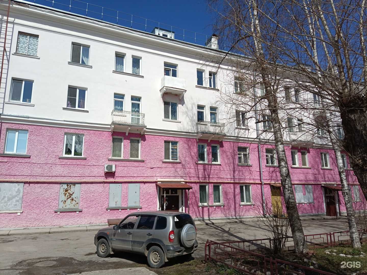 Отзывы на компанию Зооград в Лысьве c фото - фотография 2 из 2