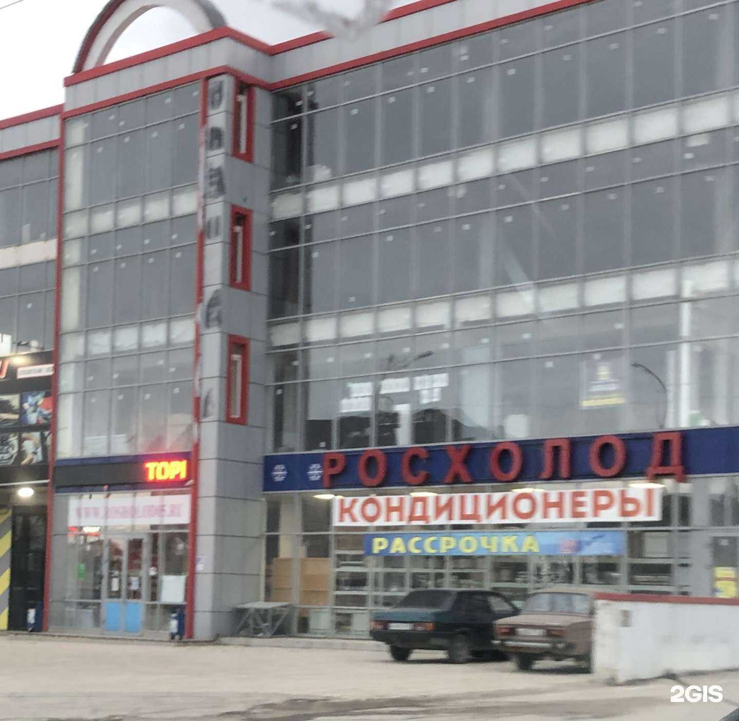 Отзывы на компанию Авточип в Махачкале c фото