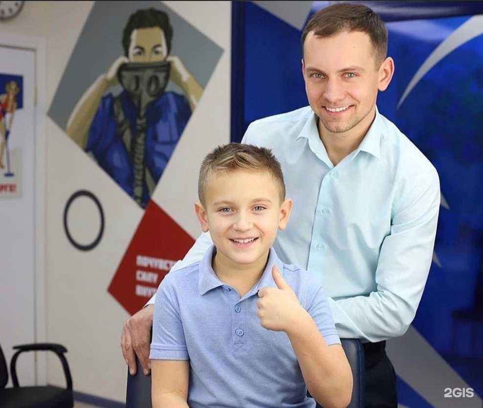 Отзывы на компанию Супермен в Омске c фото