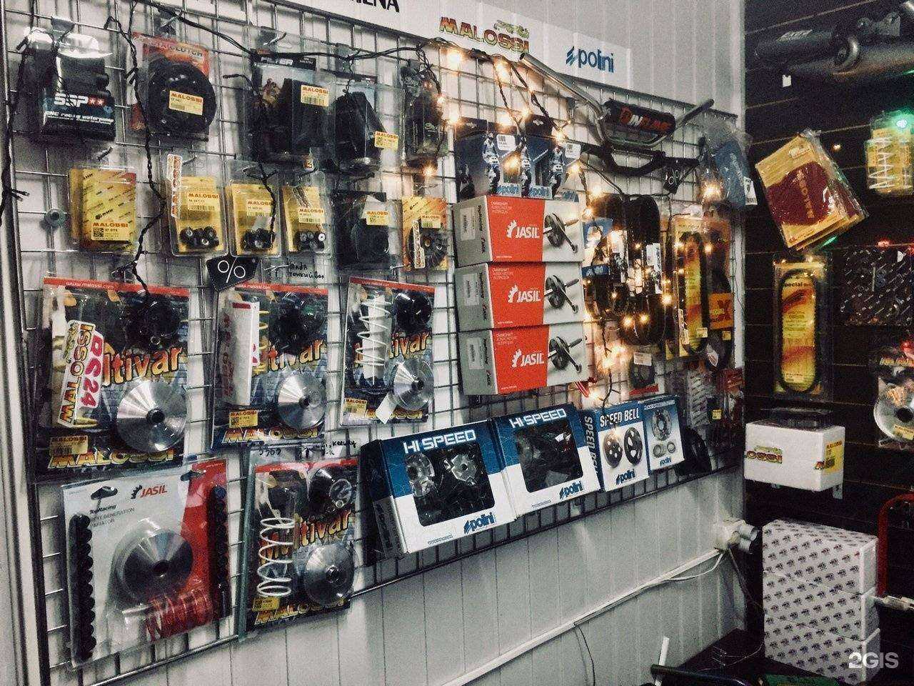 Отзывы на компанию Scooter-shop в г. Ростов-на-Дону c фото