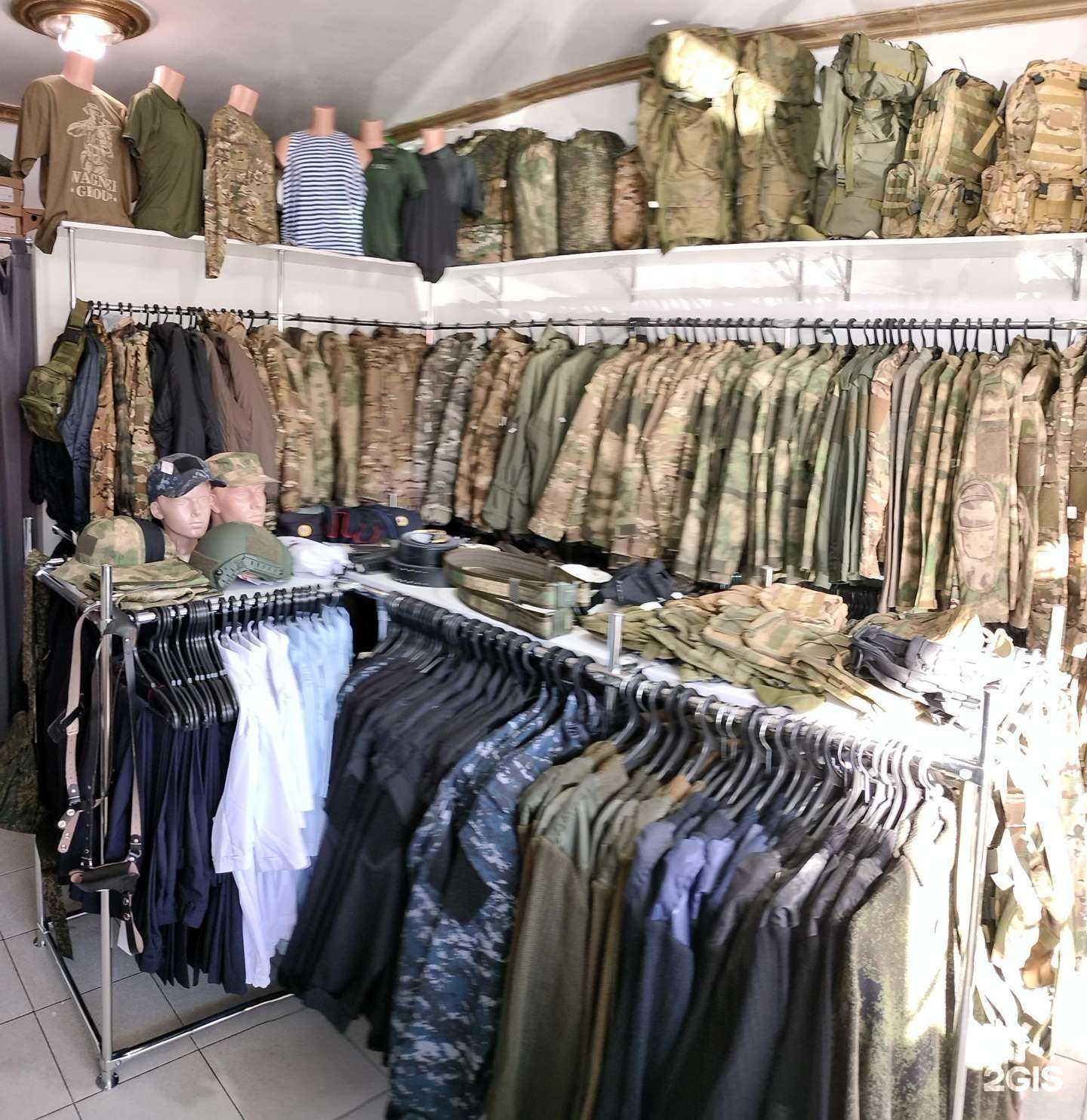 Отзывы на компанию Гвардия в Ессентуках c фото