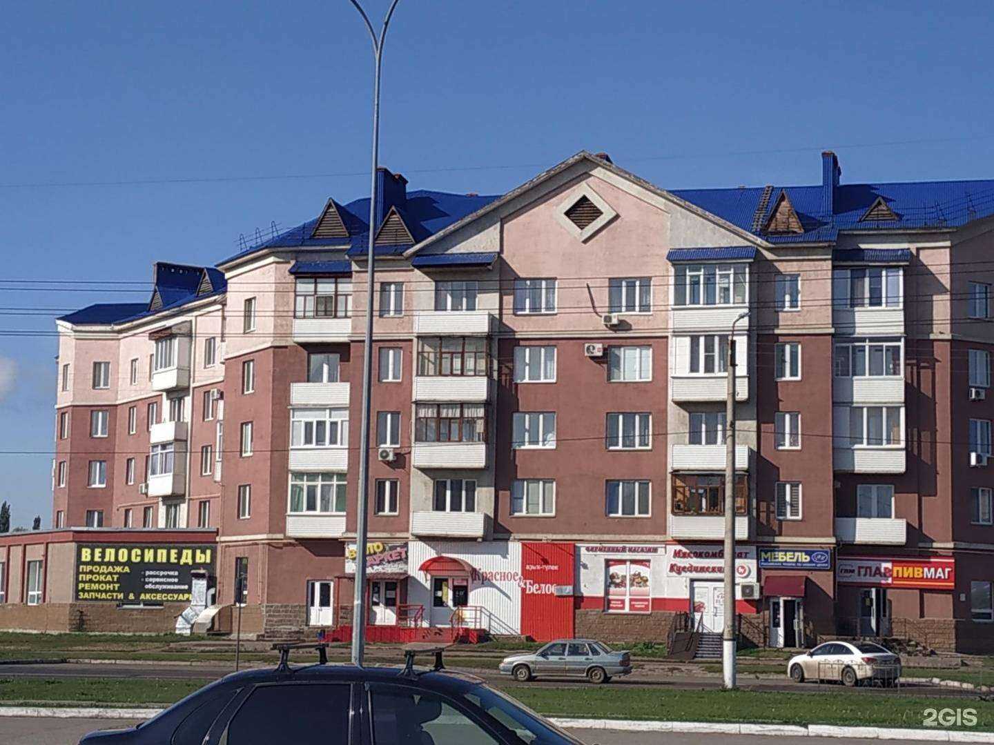 Отзывы на компанию Румба в Салавате c фото - фотография 2 из 2