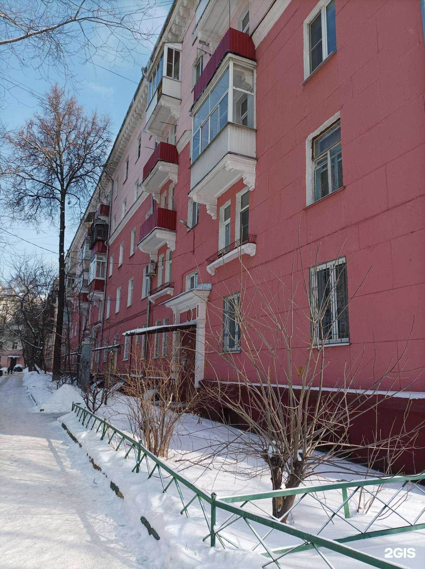 Отзывы на компанию Центр развития образования в Люберцах c фото - фотография 2 из 2