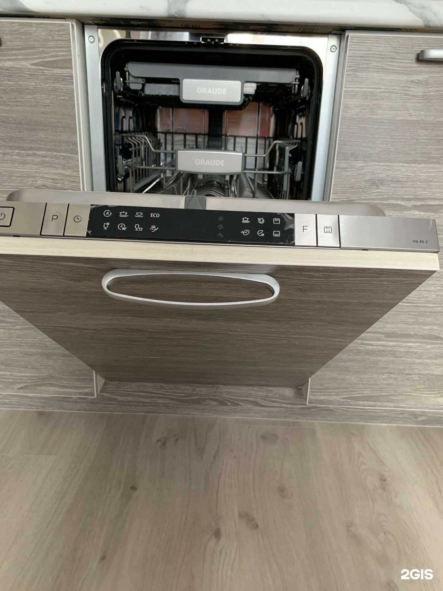 Отзывы на компанию Олан в Уфе c фото