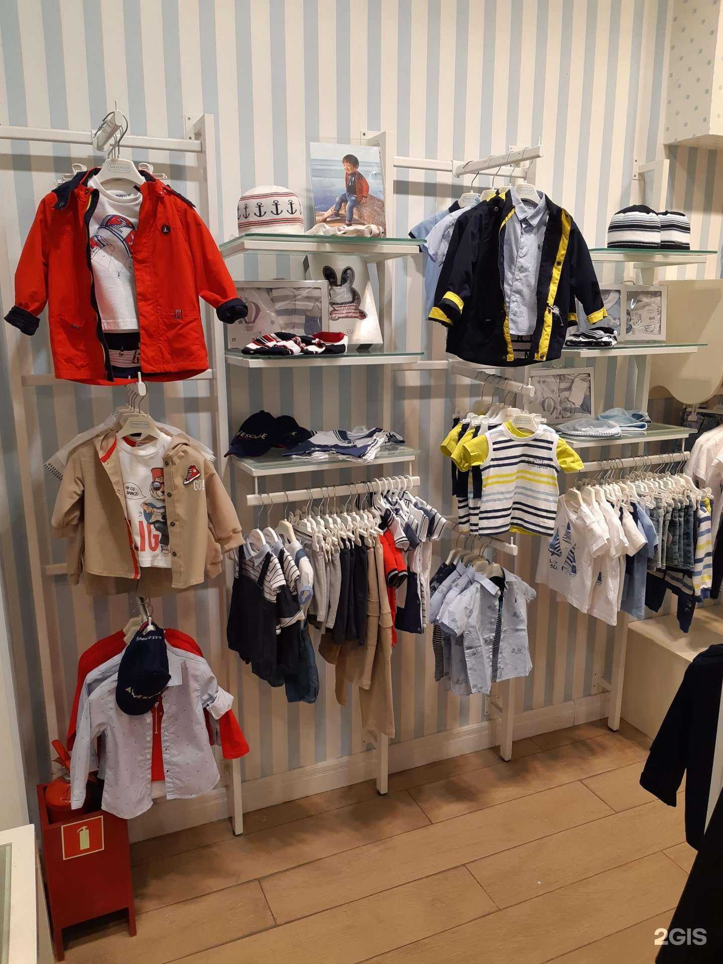 Отзывы на компанию Андерсен в Ростове-на-Дону c фото