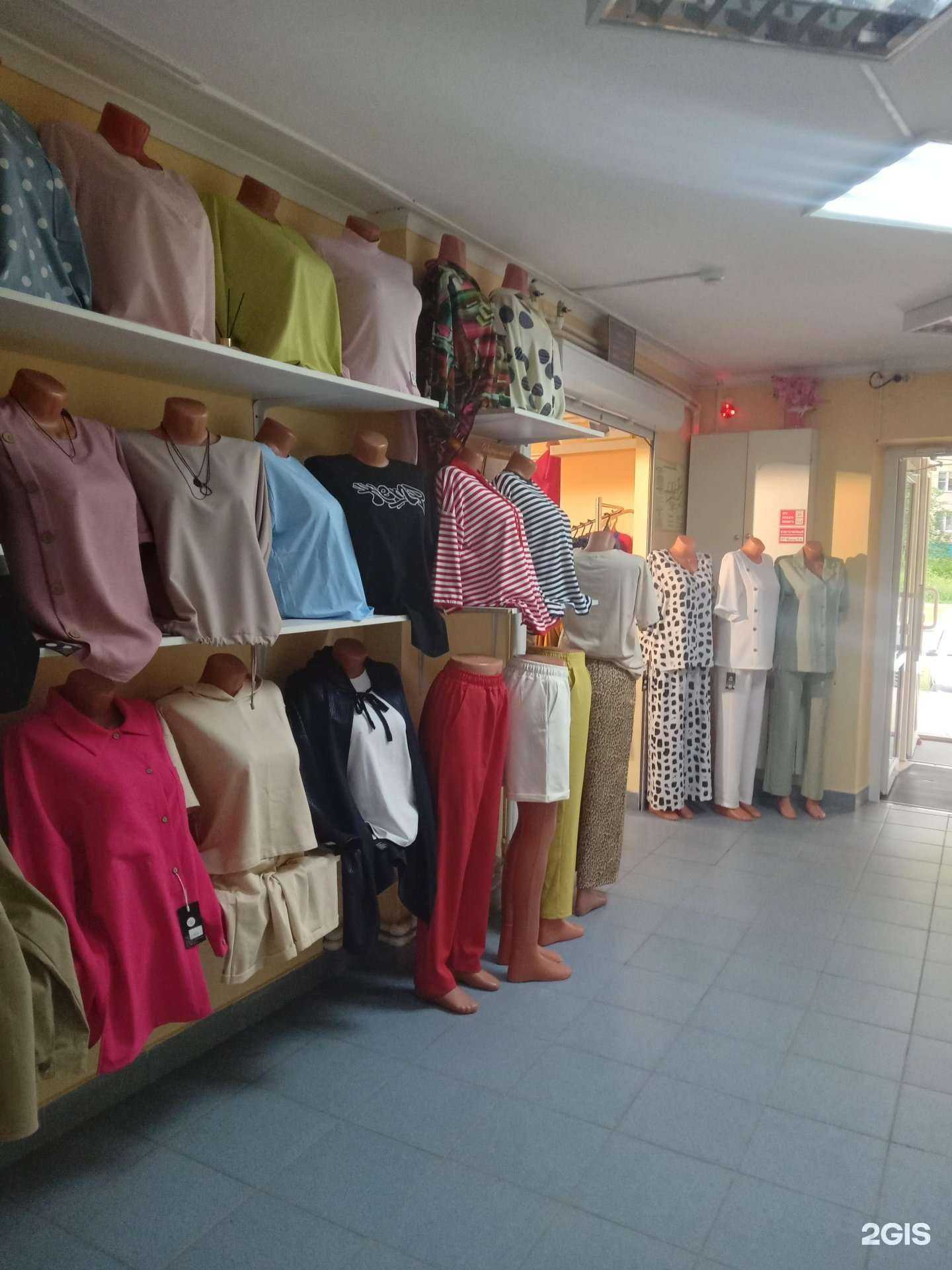 Отзывы на компанию Рада в Чебоксарах c фото