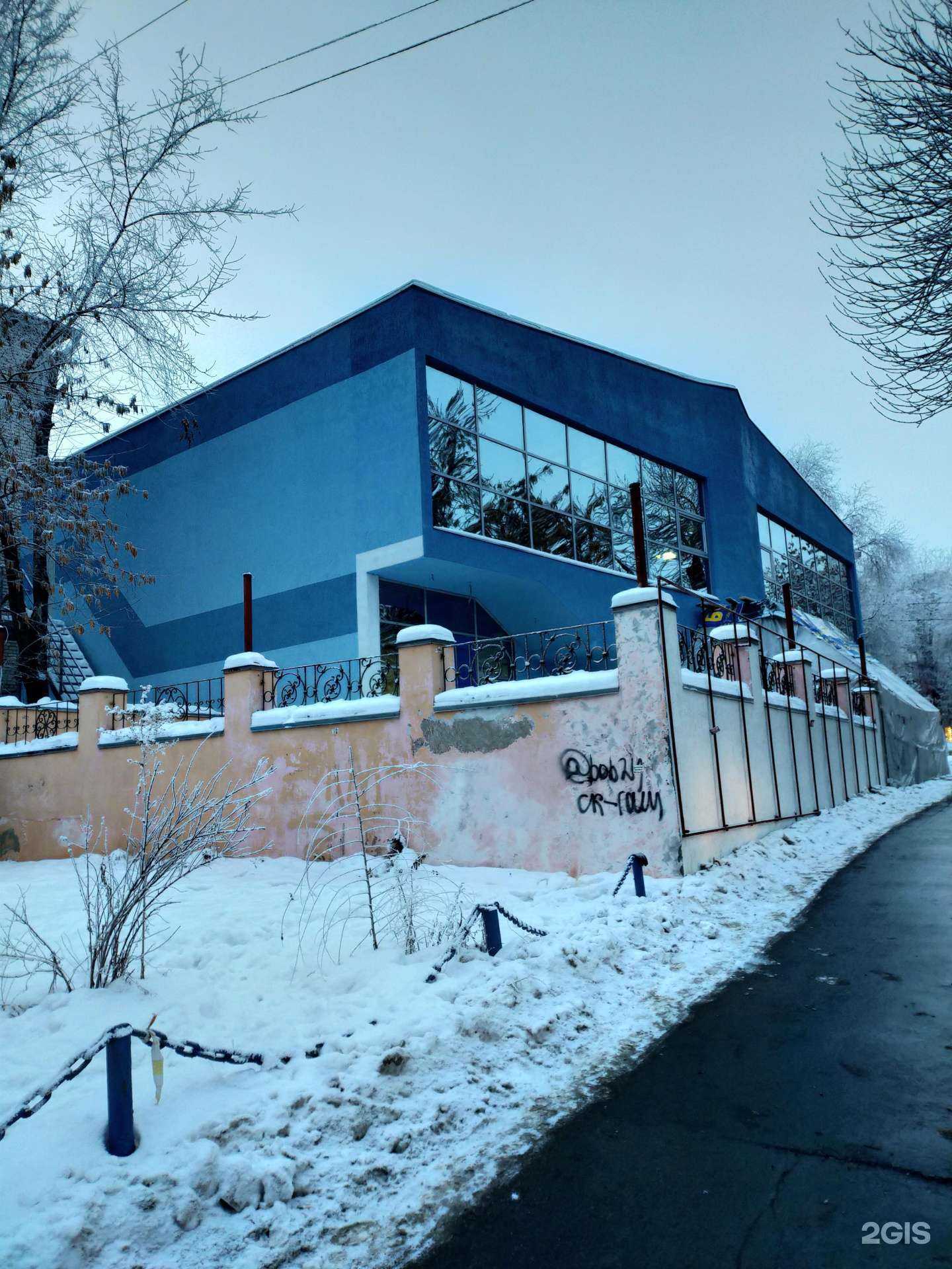 Отзывы на компанию Urban-service в Самаре c фото - фотография 2 из 2