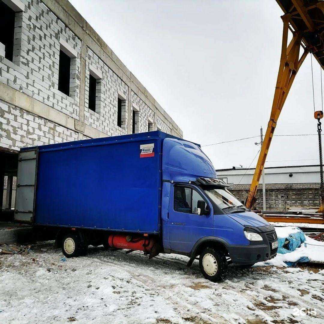 Отзывы на компанию Авто груз плюс в г. Рязань c фото