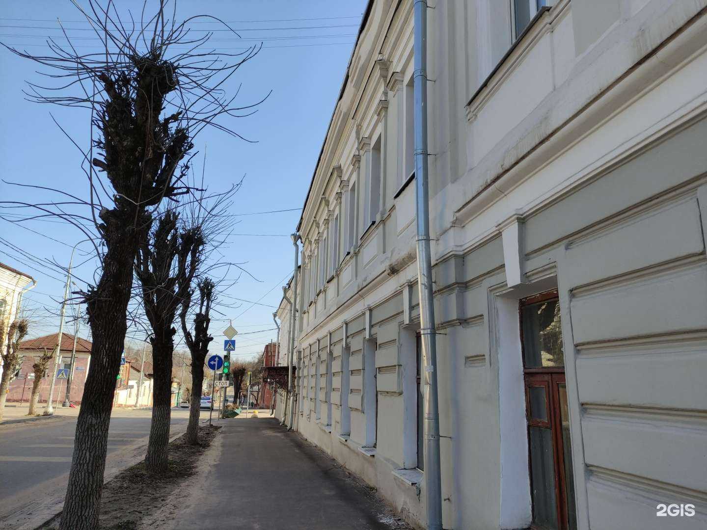 Отзывы на компанию Восемь планет в Серпухове c фото - фотография 2 из 2