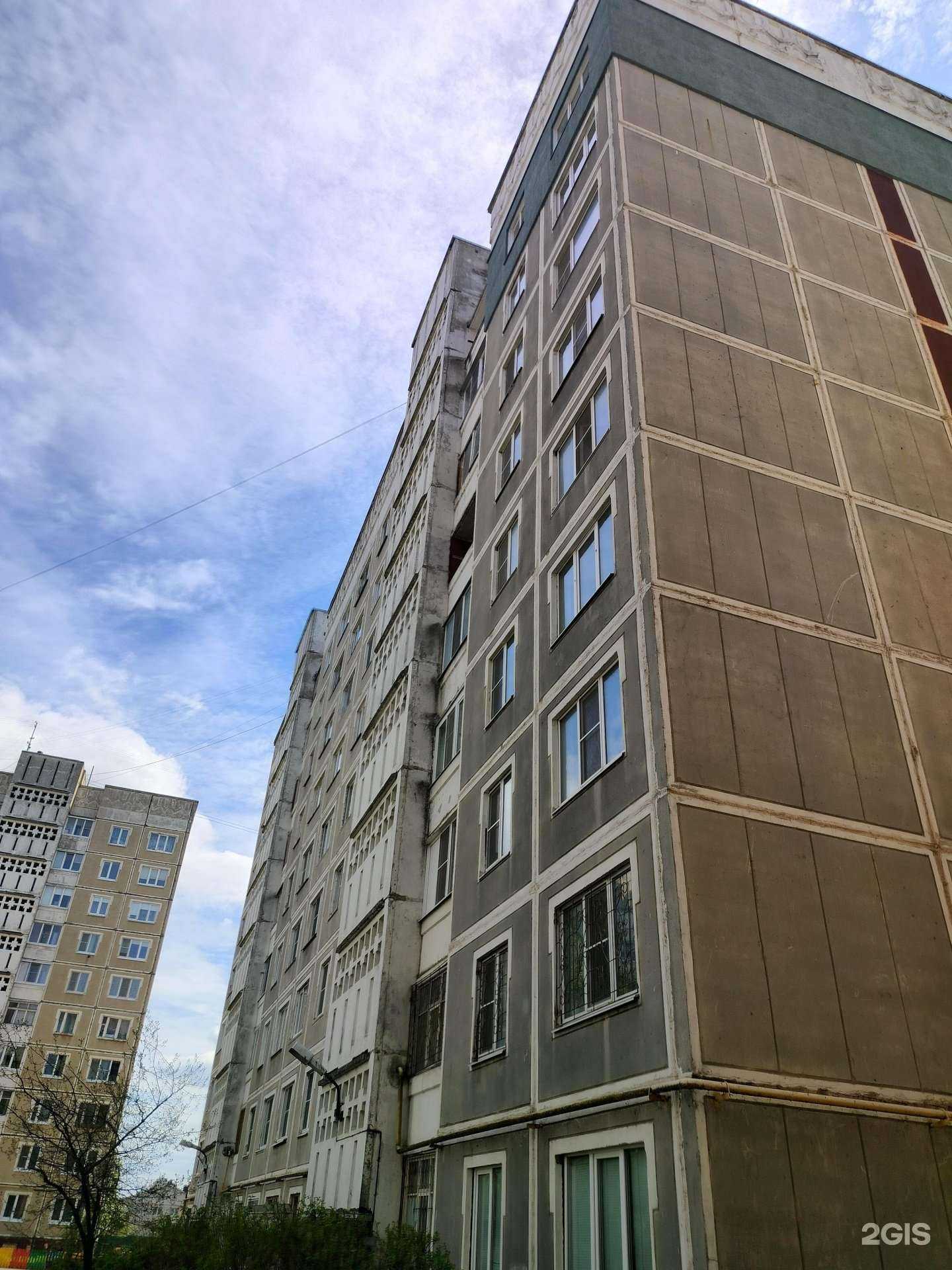 Отзывы на компанию MIRRA в Костроме c фото - фотография 2 из 2