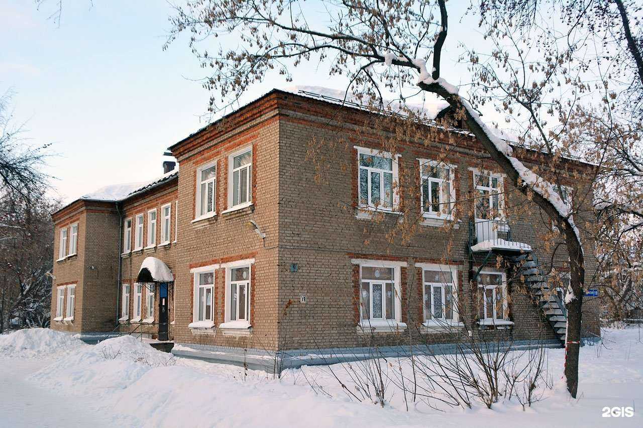 Отзывы на компанию Искорка в Перми c фото - фотография 2 из 2