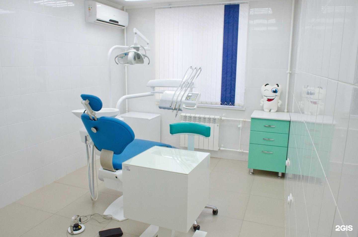 Отзывы на компанию Улыбка в Кургане c фото