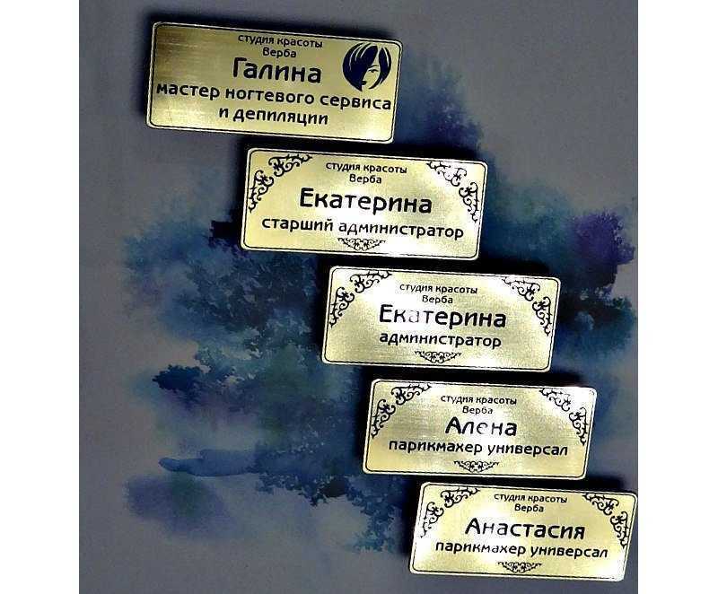 Отзывы на компанию Абвир в г. Красноярск c фото