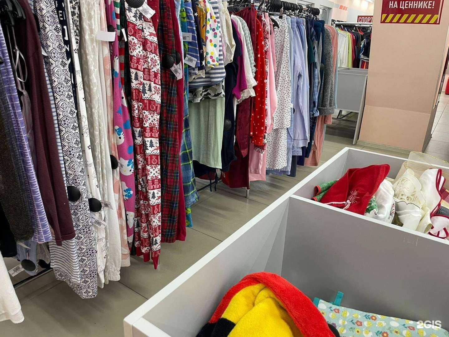 Отзывы на компанию Евролэнд в Омске c фото