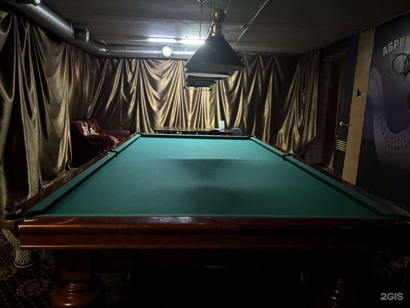 Отзывы на компанию Абриколь в Калуге c фото