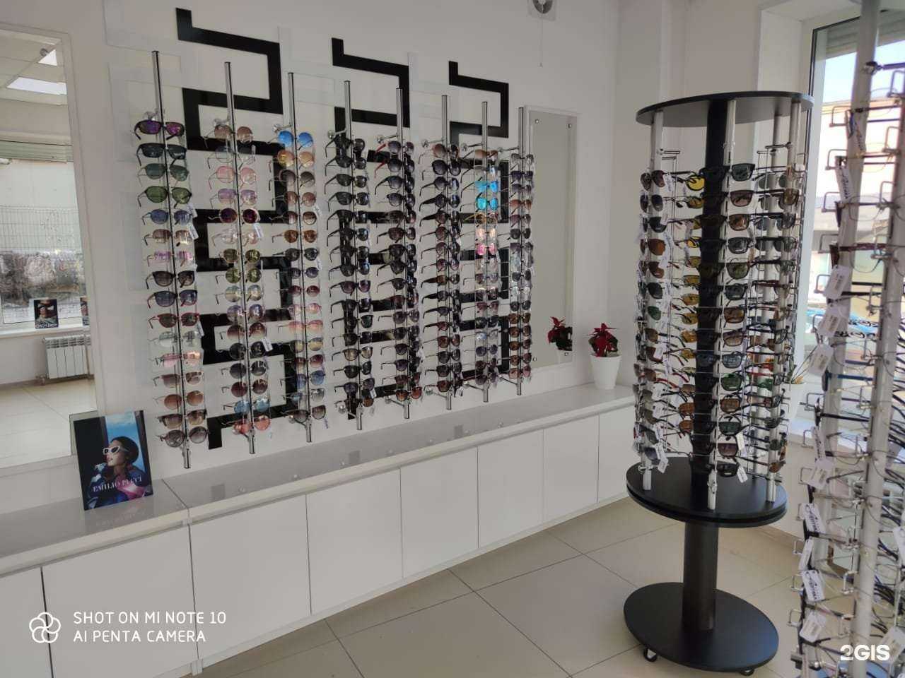 Отзывы на компанию Новая Оптика в Артёме c фото