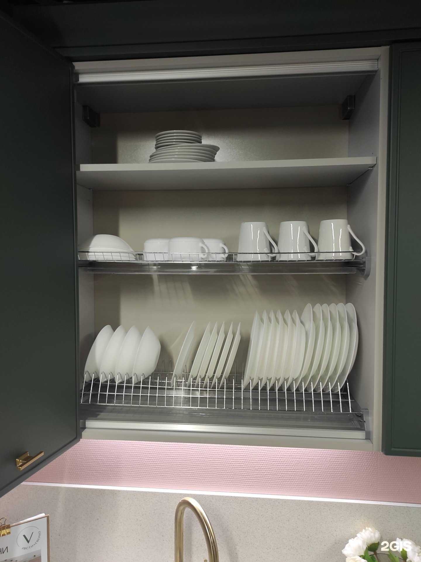 Отзывы на компанию Verno в Челябинске c фото