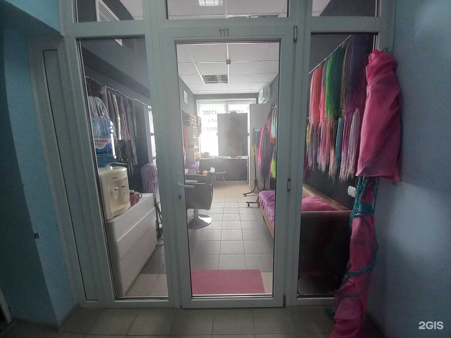 Отзывы на компанию De-косы в г. Белореченск c фото