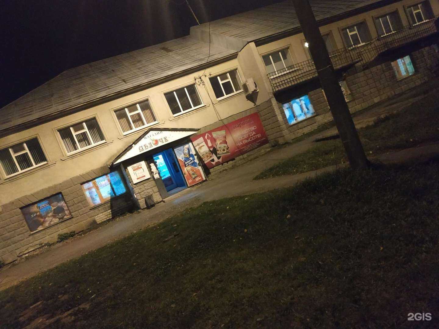 Отзывы на компанию Матмассыагропромстрой в г. Тюмень c фото